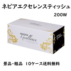 ネピアエクセレンスティッシュの通販です
