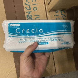 スリムサイズのペーパータオルです