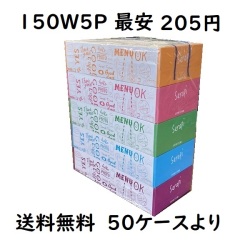 エルモアセラピイティッシュ景品粗品用の卸売販売はこちらです