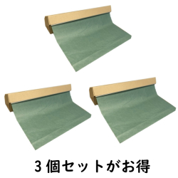 グリーンパーチロール箱型3個セットの通販です