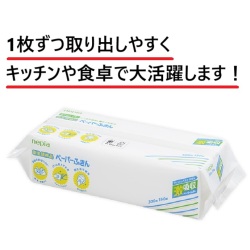 ネピア激吸収ペーパーふきんソフトパックです
