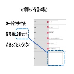 鼻セレブプレミアムティッシュの粗品引っ越し用です