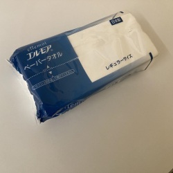 エルモアペーパータオルです